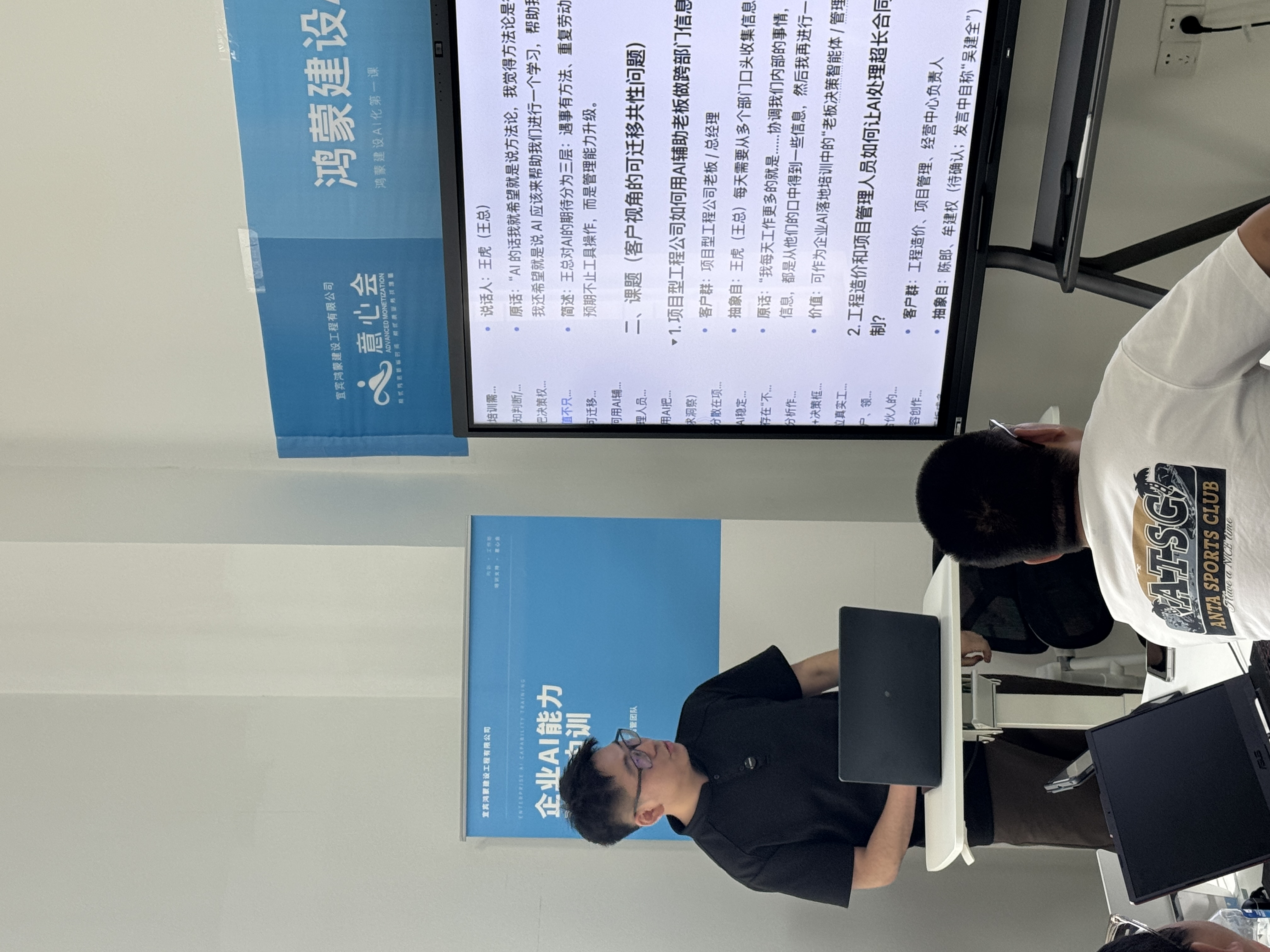 豆包广告选择的背后，多数企业败在未抓住关键要点