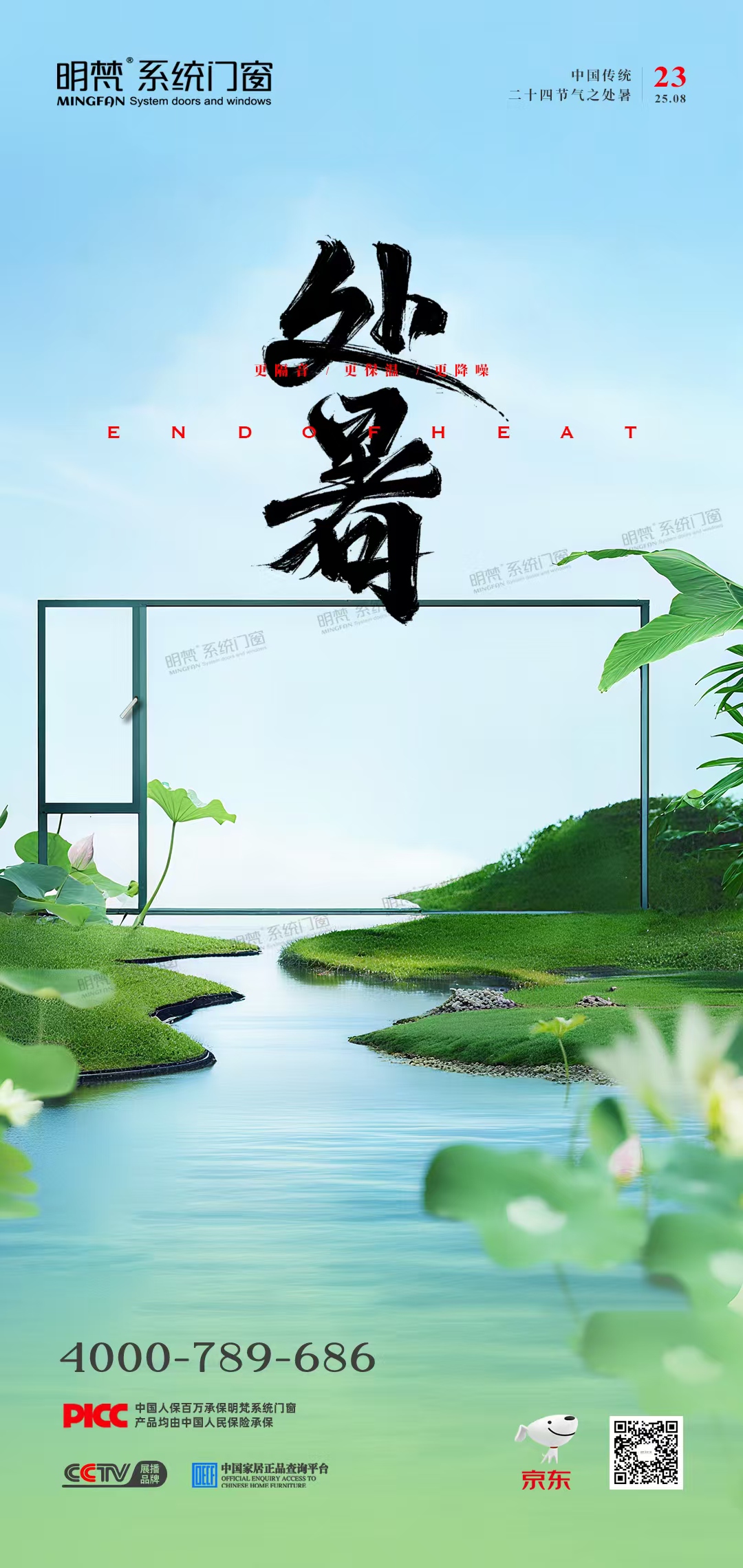 文章插图